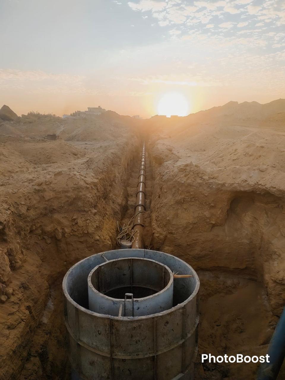 Madinat Al-Noor Project